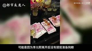 撲朔迷離的案件里隱藏著什么,？