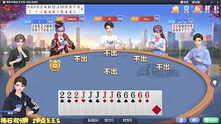 休养生息！ 793400