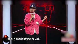 【吐槽】吐槽一下，快乐一天