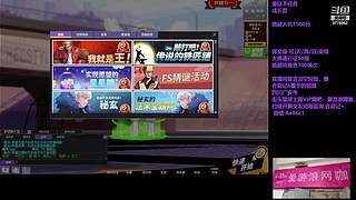 超3/2+通行证+成长套