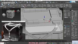 3D建模零基础自学