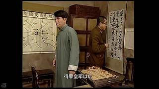 水根~賈隊(duì)長你去哪,？