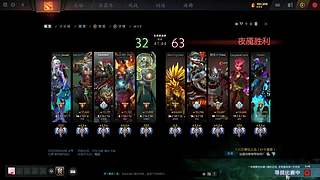 快樂DOTA,，愉快上分