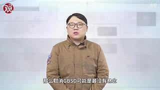 亚洲特快：到珠海看乌克兰战训