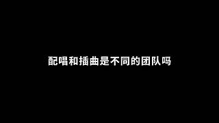 【胥渡吧】經(jīng)典搞笑 神配音~