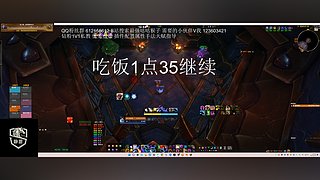 静思网游UUG 无尽的M启动 8/8M