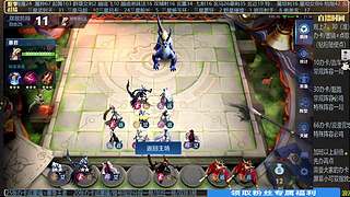 吕布婉儿1V10，声法枪炮蹦迪飞