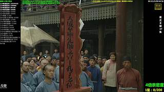 【贝贝】今日4倍亲密度~武汉妹子陪看！