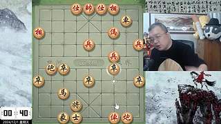 22号晚间直播，象棋魔术师，属实精彩