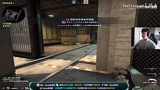 CSGO发福的炫仔