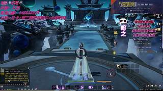 PVP PVE PVX全都要