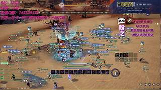 PVP PVE PVX全都要