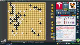 下下棋,！收集實(shí)戰(zhàn)素材