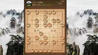 斗鱼象棋-第一菜！