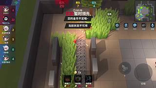 【持續(xù)更新】逃跑吧少年-紅包大作戰(zhàn)