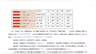 易經(jīng)的新解,，賽博修行,。