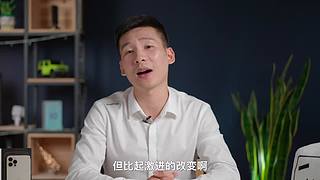 關(guān)注艾奧科技，獲取更多案例