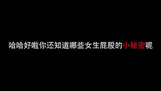 几号房间V的直播间