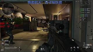 三角洲糕手 8914029