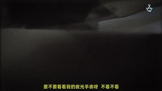 【悬疑】午夜惊悚乐园，点上关注带你探险！