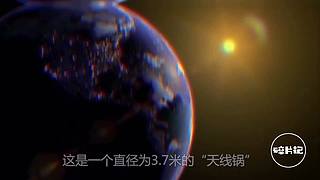 带你领略宇宙星海—碎片记