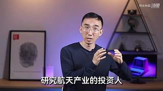 揭秘未来暗门