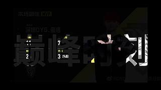 讓我來看看COD19的魅力