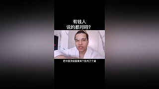 用戶571924083的直播間