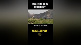 區(qū)長評車最新咨詢