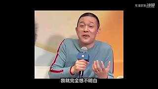 车漫部落的直播间