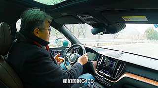 【汽車測評】你最中意哪輛車