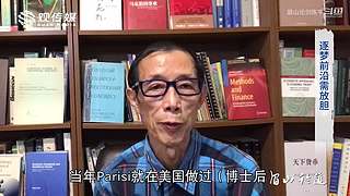 眉山論劍陳平的直播間