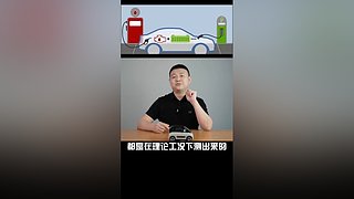 牛哥說車的直播間