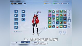 【第五人格】雨师教学