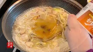 浙江遂昌美食——炒黄未馃