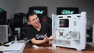 喜欢就买JustBuy的直播间