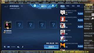 呂布婉兒1V10,，魔種起舞蹦迪飛