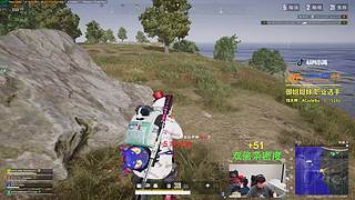 雙倍親密度,7點(diǎn)半激情PUBG！,！