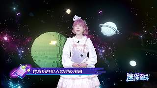 看迷你星球领迷你世界游戏道具！