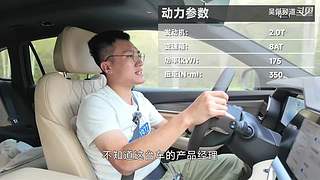 吴佩官方频道 同步更新