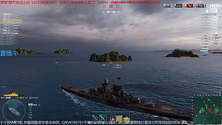 【戰(zhàn)艦世界】 新春快樂(lè)全能炮艦有問(wèn)必答,！