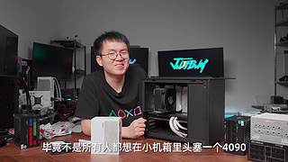 喜歡就買JustBuy的直播間