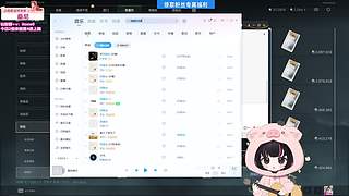 钻石双倍）mini歌会一下