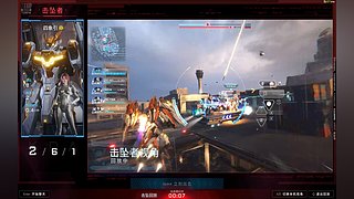 受命于漂，菲比啾比