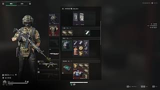 3.3 可以做  绝密KD5 机密20