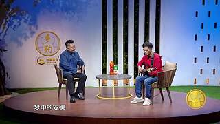 中国农民丰收节南充·蓬安