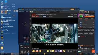 我说我杀人不眨眼，你问我眼睛干不干？