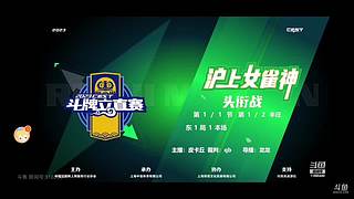 用户3986701679的直播间