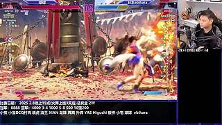 小孩君哥街霸6近期比赛回放