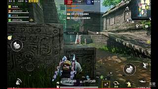 Paco915044的直播间
